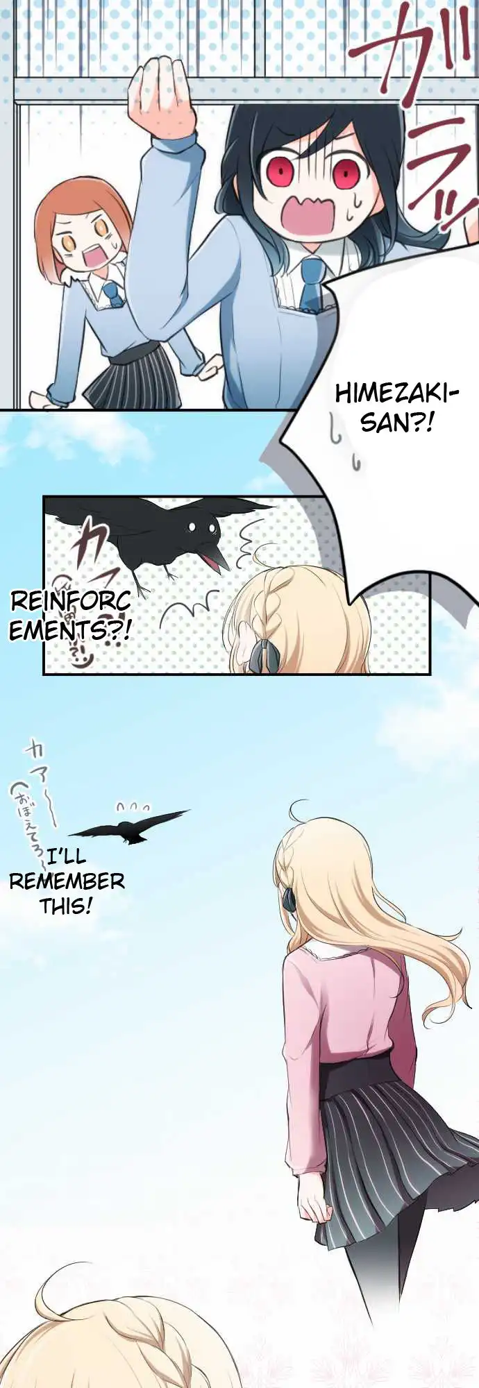 Ouji-sama Nante Iranai Chapter 4 1